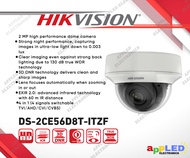 Hikvision DS-2CE56D8T-ITZF 2MP Ultra Low Light Dome Analog Infrared Motorized Varifocal Lens CCTV Camera