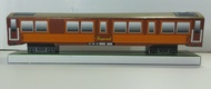 Papercraft Kereta Wisata Imperial