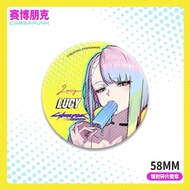 Cyberpunk: Edgerunners/Lucyna/Cyberpunk Edgerunners Merchandise Collection Lucy Series Badge Collect