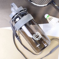 600ml 1500ml 2000ml Large Capacity Bottle With Straw outdoor Drinking Bottled Water Bottle Botol Air