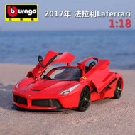 Bburago Bburago 1: 18 Ferrari Lafa LAFerrari Lafa Alloy Car Model