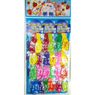 < Fubao Store > Traditional Balloons Children Toy