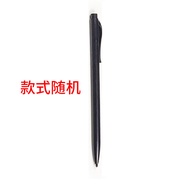 Suitable for Desktop Laptop Computer Tablet Dedicated Laptop Resistance Screen Tablet Screen Touch