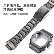 Suitable for Casio Small Square Modified Accessories dw5600 5610 Cashew Flower Metal Case Strap Retr