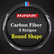 【New Listing】For Great Wall Haval F5 F7 H1 H2 M6 H4 H5 H6 H3 H7 H8 H9 Nappa Leather Carbon Fiber Ste