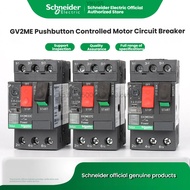 Schneider Electric GV2ME01/2/3/4/5/6/7/8/10/20/21/22/32C Motor Circuit Breaker