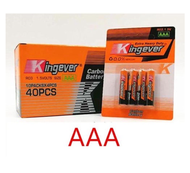 Kingever AAA Battery 40pcs - 1.5V Batteries