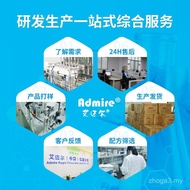 Kagumi Ejen Antibakteria Berasaskan Air ADM-JS01 Perencat Acuan Gam Berasaskan Air Perencat Acuan Ca