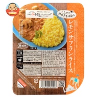 たかの レモンサフランライス 180g×10個入×(2ケース)｜ 送料無料 レンジ調理 レトルト サフランライス
