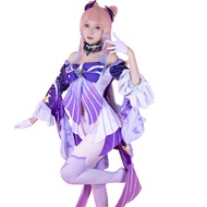 NSPSTT Genshin Impact Cosplay Kokomi Cosplay Sangonomiya Kokomi Costume Women Halloween Costume Full