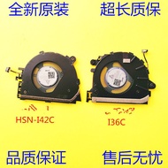 惠普 EliteBook 830 835 840 845 G7 G8风扇HSN-I37C/I36C-4 I41C