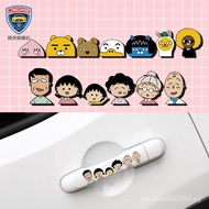Car sticker for rear windshield Anime Chibi Maruko-chan Family Door Handle Stickers 2D Motorcycle St