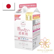 FaFa Free& Fabric Softener Unscented Refill Eco Pack 900ml