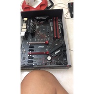 Msi motherboard b450