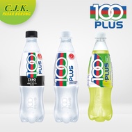 100Plus Isotonic Drink┃500ML