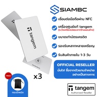 Tangem Wallet x3 (White) Crypto Hardware Products In 1-3 Days Thailand Official Reseller