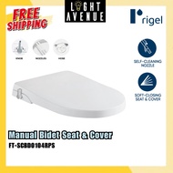 Rigel FT-SCBD0104PS Manual Bidet Seat & Cover
