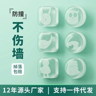 door stopper door stopper for main door Free Shipping Strictly Selected Door Anti-Collision Pad Soft