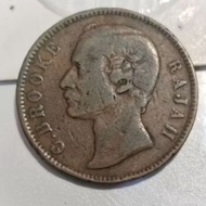 1885 1c cent sarawak Rajah C Brooke VF