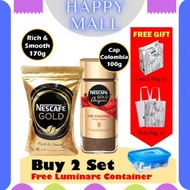 NESCAFE GOLD Refill 170g + Cap Colombia 100g with FREE GIFT