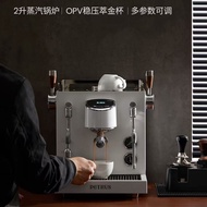 Baicui Coffee Machine Household Commercial Semi-Automatic Professional Italian Espresso Steam Milk F