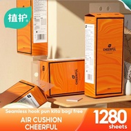 [4PCS]Botare AIR-cushion Botare tissue Cheerful Tissue paper Wall Hanging tissue Tisu gantung toilet