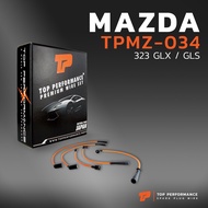 (promotion++) สายหัวเทียน MAZDA 323 GLX / GLS เครื่อง E5 ตรงรุ่น - TOP PERFORMANCE MADE IN JAPAN - TPMZ-034 - มาสด้า สุดคุ้มม หัวเทียน รถยนต์ หัวเทียน วี ออ ส หัวเทียน 4 จังหวะ หัวเทียน อิริเดียม