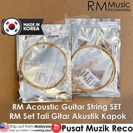 【KOREA】 RM Acoustic Guitar String SET Tali Gitar Akustik Kapok 1150 1253 【BUATAN KOREA】