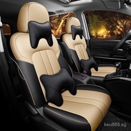 Special Car Seat Cover, Wear-resistant Full Surround Leather Comfort Cushion, All-Season Universal, 