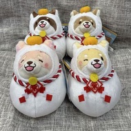 😎可換 💛現貨 日版 全新 豆しば三兄弟 柴犬三兄弟 豆太郎 次男 豆三郎 佐助 正雄 櫻花 大雅 小梅 AMUSE Mameshiba Brothers 景品 公仔 匙扣 | 鏡餅款