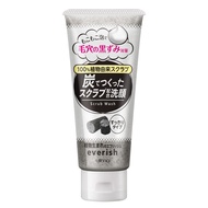 [Direct from Japan]Utena Everish Charcoal Scrub Face Wash 135g