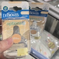 Dr Browns Options 6m+ Dr Browns Baby Dot/