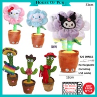 Dancing Cactus Cactus Plush Toy Talk Kaktus Bercakap Dancing toy song plush Dancing Cactus Early Chi