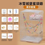 Mestercock Ferret Cage เครื่องกักกันเหล็กกังหันระบายอากาศได้ดี ความสูงเพิ่มขึ้น โปร่งใส ป้องกันการหน