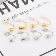 Ear Clip Converter Invisible Earrings Mosquito Incense Plate Ear Clip diy Ear Studs to Ear Clips Wit