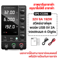 KUAIQU 12V 24V ใหม่ล่าสุดแบตเตอรี่ชาร์จ DC Power Supply 30V 10A Short Killer Bench Power Supply 36V 