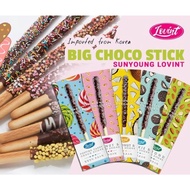 LOVINT CHOCO STICK 54G