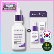 AESTURA Regederm365 Capsule Serum 30ml