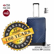 SAMEL 24'' FGD 343 JAPANESE CONCEPT WARENAI PP LUGGAGE