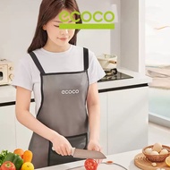 ECOCO Strap Style Waterproof Apron - Waterproof Strap Apron Waterproof Strap Apron/ Waterproof Strap
