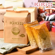 【KiKi食品雜貨】舒淇最愛-椒香麻醬拌麵x8袋(5入/袋)