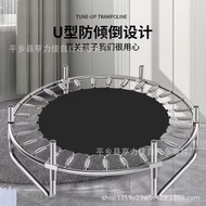 A-6🏅Trampoline Trampoline Home Children Indoor with Safety Net Trampoline Fitness Coil Spring Bed Bouncing Bed with Safe