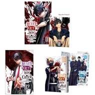 Comics | Blood Demon Chaos - Volume 1 2 3 4 5 6 7 8 9 - Tougen Anki - Bonus postcard