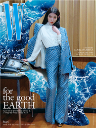 W (KOREA)4月號/2020(兩款封面隨機出貨) (新品)