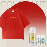 Instant Dyeing Agent for Clothes Black Color Restoration