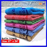 08-09# Cannon 27x54  Bath Towel Adult Design Sulam Tuala Mandi Dewasa