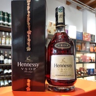 HENNESSY VSOP COGNAC 700ML