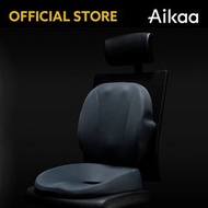 Aikaa - A-HIP 人體工學辦公室坐墊