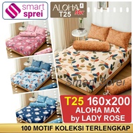 ALOHA BED SHEET 160x200 ALOHA QUEEN BED SHEET/ PLAIN BED SHEET 160x200 ALOHA