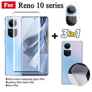 OPPO Reno 10 5G Screen Protector Tempered Glass For OPPO Reno  10 Pro Plus 5G Protective Film 3 in 1 Camera Protector and Carbon Fiber Film